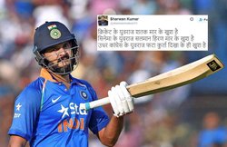 युवराज सिंह की बैटिंग ने ट्विटर पर भी मचाया धमाल, लोग बोले- ससुरालवालों की खबर ले रहा है