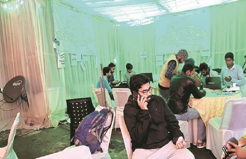 aap war room, punjab, punjab election aap war room, punjab, punjab election