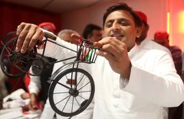 Akhilesh yadav