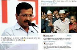 अरविंद केजरीवाल ने मां को लेकर नरेंद्र मोदी पर साधा निशाना तो खुद हो गए ट्रोल
