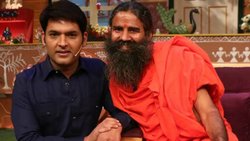 हंसाने में कपिल शर्मा से भी आगे निकले बाबा रामदेव