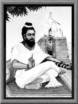 रिपोर्टः आचार्य का स्मरण