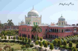 darul uloom deoband news, darul uloom deoband latest news, UP Assembly Polls 2017, darul uloom deoband Hindi News