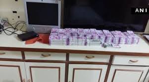 सिंगापुर में नौकरी दिलाने के नाम पर 15 लोगों से ठगे 30 लाख