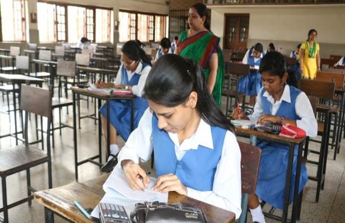ICSE परीक्षा का टाइम टेबल जारी: 10 मार्च से शुरू होंगी ICSE की परीक्षाएं, जानिए पूरा टाइम टेबल और परीक्षा का समय