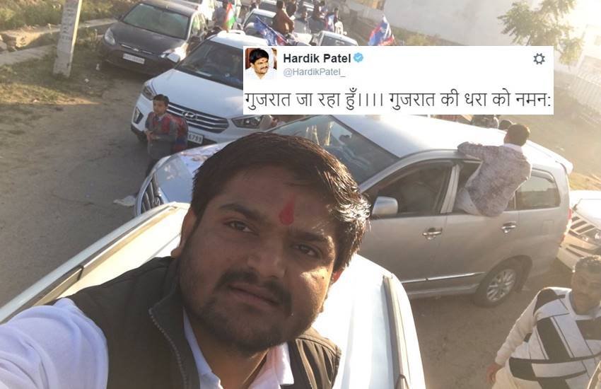 Hardik Patel, patel Reservation, hardil Patel Speech, Hardik patel Gujarat, Hardik Patel Jail, Gujarat High Court, Narendra Modi, India, Jansatta Hardik Patel, patel Reservation, hardil Patel Speech, Hardik patel Gujarat, Hardik Patel Jail, Gujarat High Court, Narendra Modi, India, Jansatta