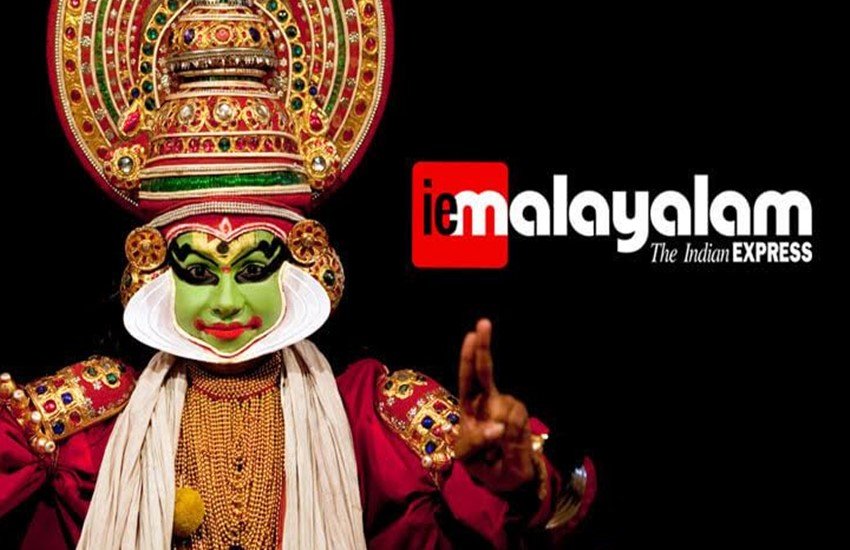 ieMalayalam.com
