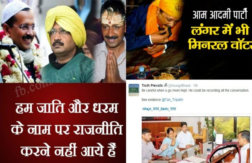 (6 जनवरी) को #Kejri_मस्त_Delhi_पस्त ट्रेंड कर रहा था।