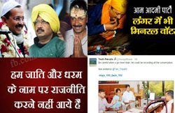 दिल्ली में 184 लोगों की मौत की खबर पर भड़के लोग, लिखा- केजरी मस्त, दिल्ली पस्त