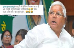लालू यादव के अंग्रेजी में किए ट्वीट का उड़ा मजाक, यूजर्स बोले- लगता है चारे के साथ बर्गर खाने लगे हैं