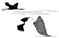 साहित्य: बाजारवाद और बाल साहित्य