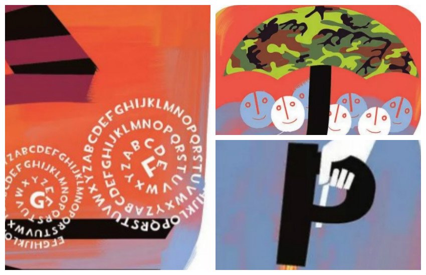 A से एपल और B से बॉय तो बहुत सुना होगा, लेकिन अंग्रेजी की यह नई वर्णमाला देखी आपने? A से एपल और B से बॉय तो बहुत सुना होगा, लेकिन अंग्रेजी की यह नई वर्णमाला देखी आपने?