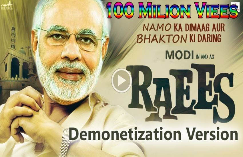 raees, raees trailer, shah rukh khan, raees trailer spoof, raees spoof videos, raees spoof modi, modi raees spoof, rahul gandhi raees spoof, virat kohli raees spoof, ms dhoni raees spoof raees, raees trailer, shah rukh khan, raees trailer spoof, raees spoof videos, raees spoof modi, modi raees spoof, rahul gandhi raees spoof, virat kohli raees spoof, ms dhoni raees spoof