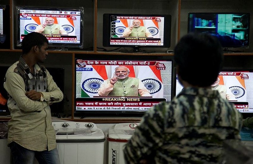 narendra-modi-31-december-2016-speech-pti