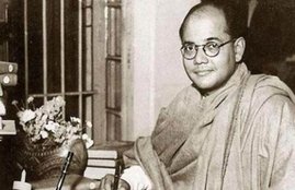 Subhas Chandra Bose, netaji Subhas Chandra Bose, सुभाषचंद्र बोस, subhash chandra bose birthday,subhash chandra bose birth date, netaji birthday, netaji jayanti, netaji Subhas Chandra Bose jayanti, subhash chandra, subhash chandra latest update, trending news, subhash chandra bose hindi