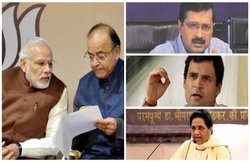 बजट से पहले राहुल, केजरीवाल के साथ-साथ आजम खान, मायावती ने भी बताई अपनी विश लिस्ट