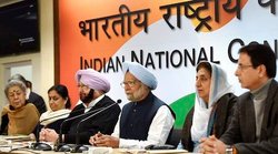 पंजाब की घोषणा पत्र जारी करने पर मनमोहन सिंह आए ट्विटर यूजर्स के निशाने पर, लिखा- रोबोट में फिर आ गई जान