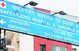 safdarjung hospital news, safdarjung hospital latest news, safdarjung hospital radiotherapy, safdarjung hospital cancer patient