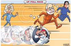 समाजवादी पार्टी के झगड़े पर ट्विटर यूजर्स ने ली चुटकी, लिखा- पार्टी के दंगल से लोग अब बोर हो गए