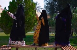 बुर्के में महिलाओं ने किया डांस, सोशल मीडिया पर मचा हाहाकार, देंखे VIDEO