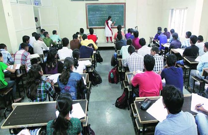 अब बीएड के लिए भी राष्ट्रीय प्रवेश परीक्षा कराने की तैयारी