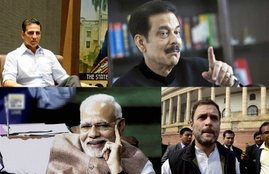 News, News Updates, Latest News, latest hindi News, Latest india news, Breaking News, Latest Big news, Uttar Pradesh election, UP Polls, narendra modi, rahul gandhi, akhilesh yadav, demonetisation, note ban, supreme court, sahara, jolly LLB, akshay kumar, parliament, budget session, india news, national news, jansatta
