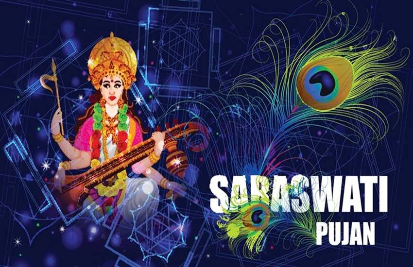 basant panchami, basant panchami 2017, happy basant panchami, basant panchami images, vasant panchami, vasant panchami images, basant panchami wishes, basant panchami sms, basant panchami messages basant panchami, basant panchami 2017, happy basant panchami, basant panchami images, vasant panchami, vasant panchami images, basant panchami wishes, basant panchami sms, basant panchami messages