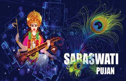 बसंत पंचमी के मौके पर ऐसे मैसेजेस के जरिए भेजें अपनी शुभकामनाएं