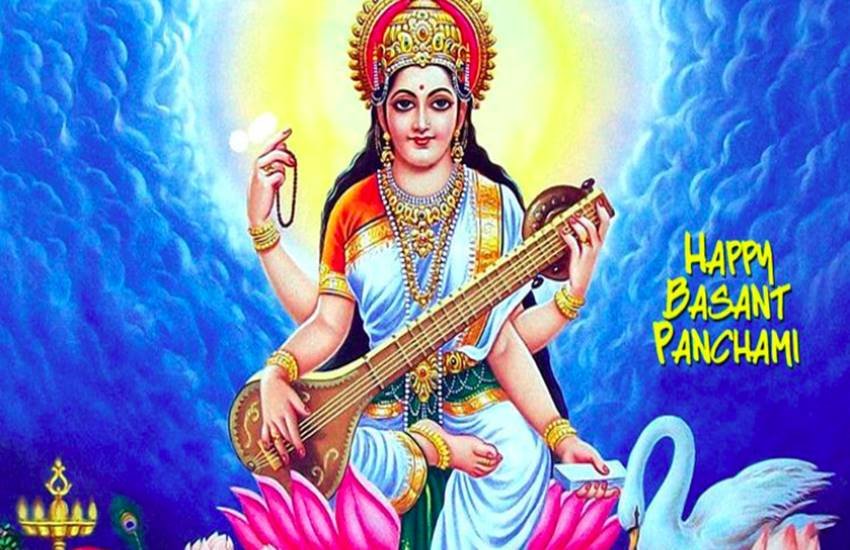 basant panchami, basant panchami 2018, basant panchami in hindi, basant panchami puja, basant panchami puja in hindi, basant panchami puja zodaic sign, saraswati puja, saraswati puja mantra, saraswati puja mantra in hindi, saraswati puja vidhi, saraswati puja in hindi, rashifal