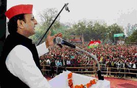 Akhilesh yadav Azamgarh, Akhilesh yadav Raly, Akhilesh yadav vs narendra Modi, Akhilesh yadav news, Akhilesh yadav latest news
