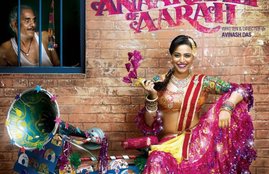 Swara Bhaskar, Sonam Kapoor, Anarkali of Aarah, Raajhna, Prem Ratan Dhan Payo, Kareena Kapoor, Swara Bhaskar and Sonam Kapoor, Karan Johar, Bollywood News in Hindi, Entertainment news in Hindi