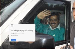 बंद हुई दिल्ली सरकार की वेबसाइट तो भड़के ट्विटर यूजर्स, केजरीवाल पर लगाया हकीकत छिपाने का आरोप