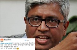 आशुतोष ने PM को लाइव दिखाने के लिए मीडिया पर साधा निशाना तो मिला जवाब- राशन कार्ड की CD जारी कर दो, आप भी टीवी पर आ जाएंगे