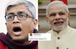 AAP नेता आशुतोष ने लिखा- मोदी से देश परेशान है, लोग बोले- और आपसे पूरा ट्विटर!