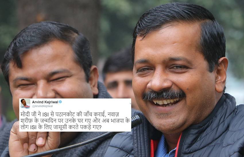 Arvind Kejriwal, BJP, BJP IT Cell, BJP ISI Link, ISI Agencts in BJP, Pathankot Attack, Modi-Nawaz Meet, Nawaz Sharif, Pathankot Terror Attack, Twitter, India Arvind Kejriwal, BJP, BJP IT Cell, BJP ISI Link, ISI Agencts in BJP, Pathankot Attack, Modi-Nawaz Meet, Nawaz Sharif, Pathankot Terror Attack, Twitter, India