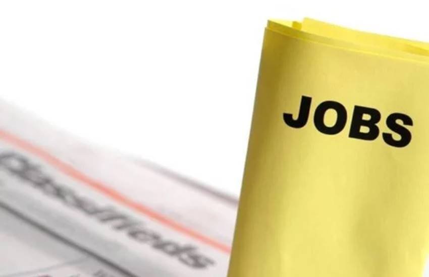 BRBNMPL, BRBNMPL recruitment, Reserve bank, bank jobs, Workman jobs, Assistant Manager, jobs, latest jobs, latest jobs news, government jobs, government jobs news