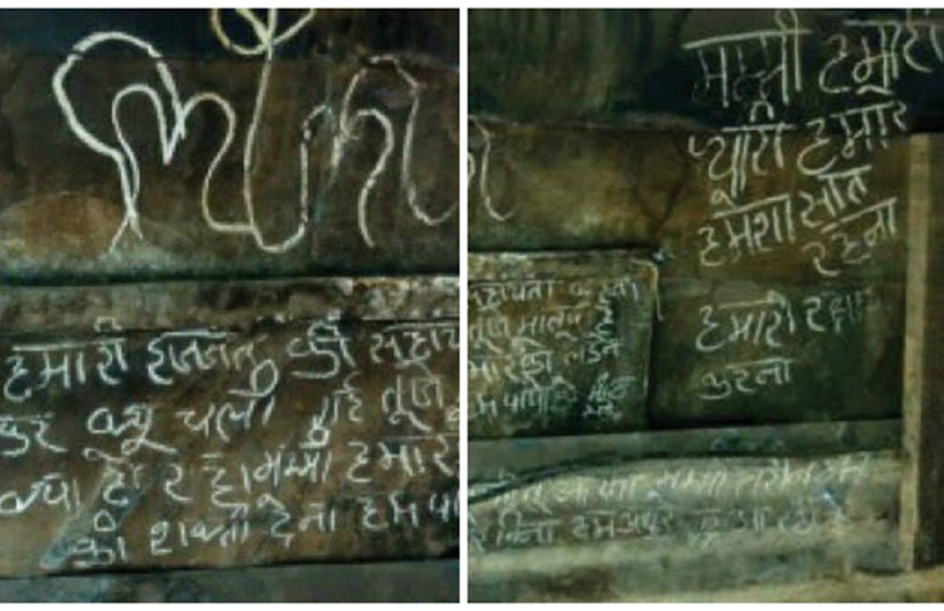 लड़कियों की मां की मौत पांच महीने पहले हो गई थी। 