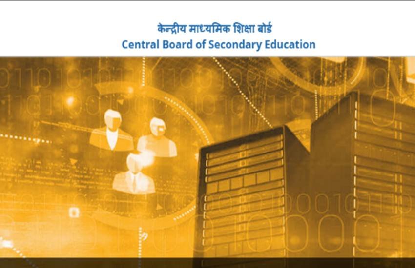 CBSE latest news, CBSE open book Examm CBSE class 9th, CBSE 11th