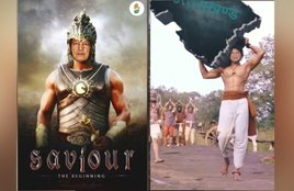 CM Rawat, BAHUBALI