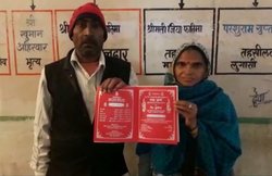 एमपी: नोटबंदी खत्म होने के बाद भी बैंक नहीं दे रहा कैश, परिजनों ने दी फांसी लगाने की धमकी