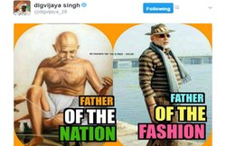 दिग्विजय सिंह ने पीएम मोदी पर इस फोटो के जरिए कसा तंज, लोगों ने सुनाई खरी-खरी