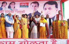 Kanpur Women Candidate, Kanpur Assembly Polls, Kanpur Assembly Seat, UP Assembly Polls 2017