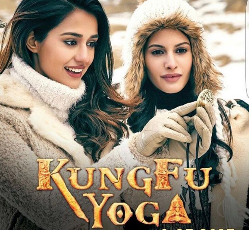 Disha Patani, Kung Fu Yoga, Sonu Sood, Jackie Chan, Photos, Pics, Pictures, Hot Photos, Bollywood news in Hindi, Entertainment news in hindi