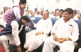 sp mla, Gayatri prajapati