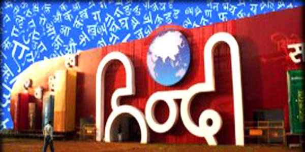 प्रतीकात्मक चित्र।