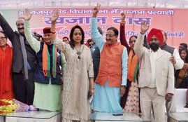 uttarakhand assembly polls 2017, uttarakhand assembly polls news, uttarakhand assembly polls latest news, uttarakhand assembly polls Hindi news