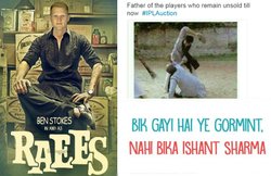 IPL Auctions: ट्विटर यूजर्स ने बना दिया बेन स्ट्रोक्स को “रईस” तो इशांत के न बिकने के पीछे बता दिया सरकार का हाथ