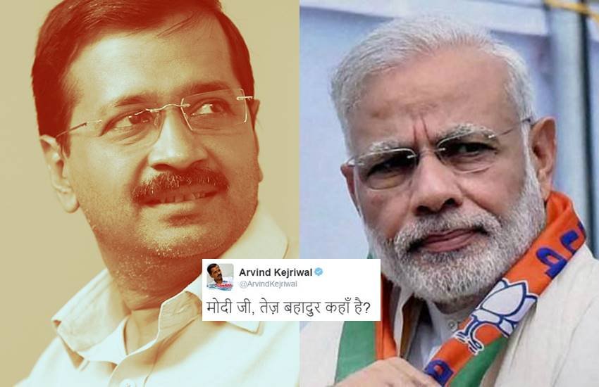 Arvind Kejriwal, BSF Constable, Arvind Kejriwal Trolled, Tej Bahadur Yadav, Narendra Modi, Kejriwal vs Modi, BSF Constable Tej Bahadur Yadav, BSF Viral Video, BSF Video, India, Twitter, Trending, Viral Arvind Kejriwal, BSF Constable, Arvind Kejriwal Trolled, Tej Bahadur Yadav, Narendra Modi, Kejriwal vs Modi, BSF Constable Tej Bahadur Yadav, BSF Viral Video, BSF Video, India, Twitter, Trending, Viral