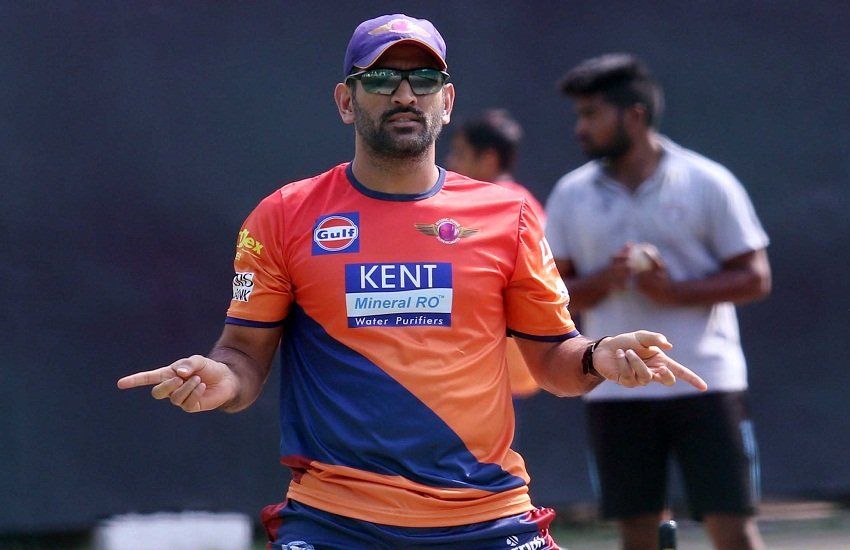 MS Dhoni, Rising Pune Supergiants, IPL