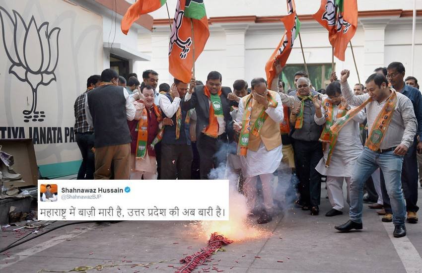 Maharashtra Civic Polls, Maharashtra Civic Elections 2017, BMC Elections, BMC Polls 2017, Narendra Modi, Shahnawaz Khan, UP Elections, PMC Elections, Maharashtra Election Results, Twitter Reactions, India